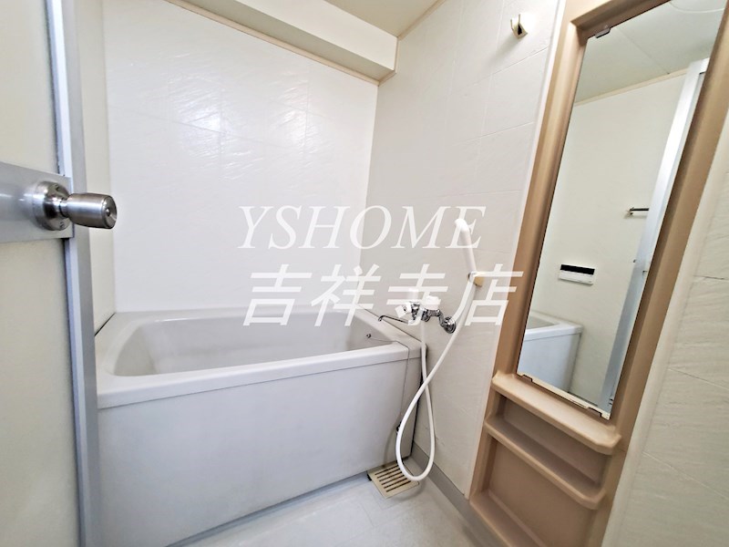 ベルクラント 風呂画像