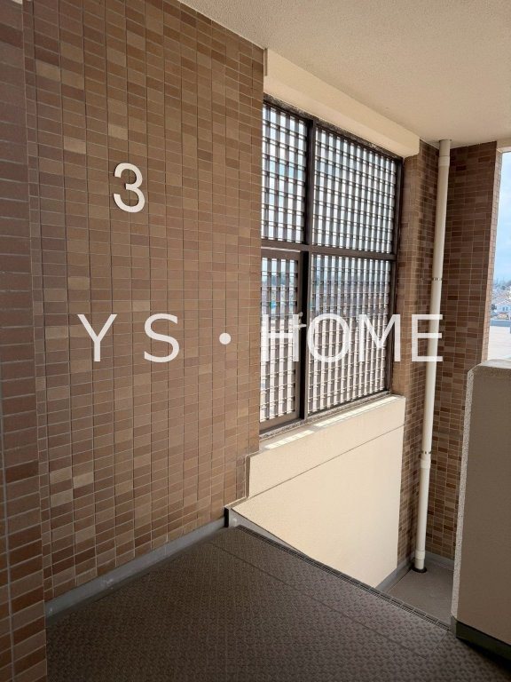 陽光台マンション その他外観3