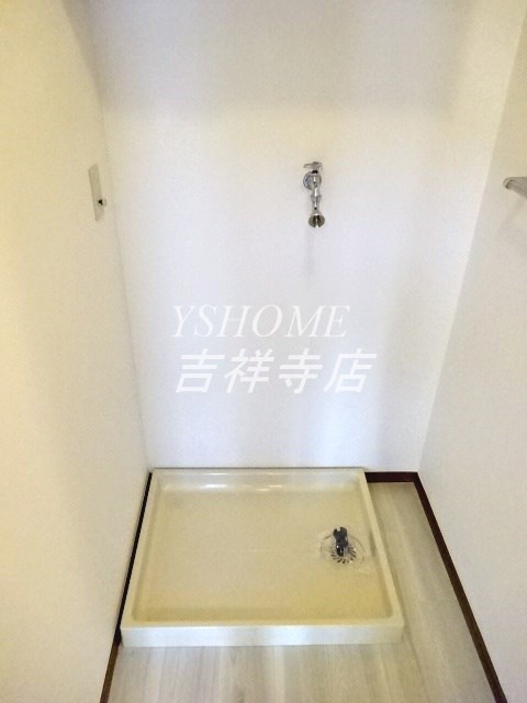 ドエル三鷹 その他3