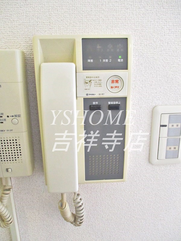 ハイエスト荻窪 その他6