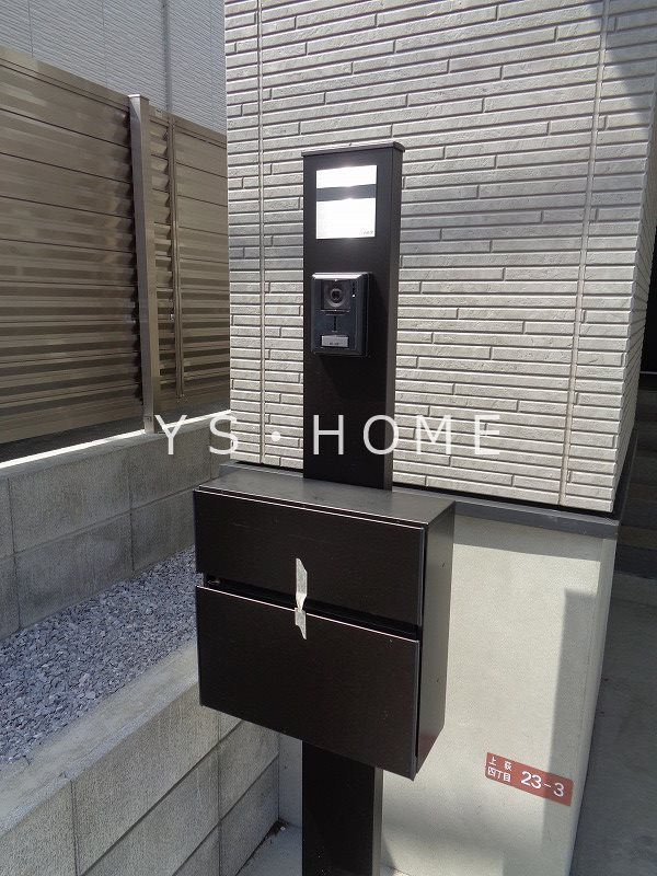 Kolet西荻窪 その他外観3