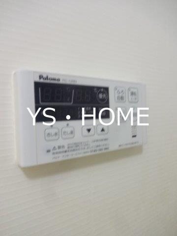 アベニール三鷹R その他9