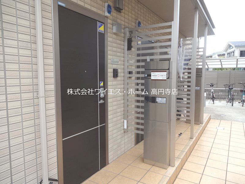 その他4
