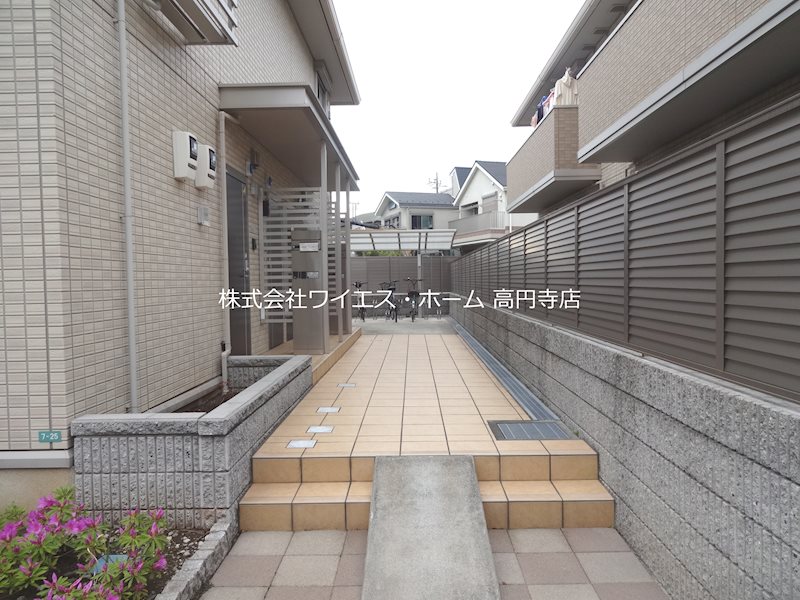 その他8