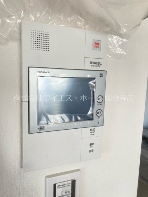 HY&amp;rsquo;s　国分寺南町 その他4