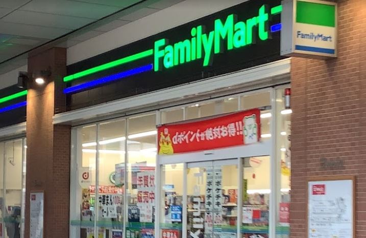 メゾン武蔵野 周辺画像6