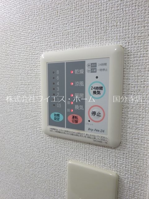 ローズスクエア その他4