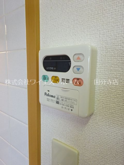 ローズスクエア その他14