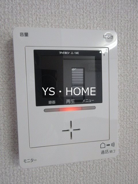 その他4