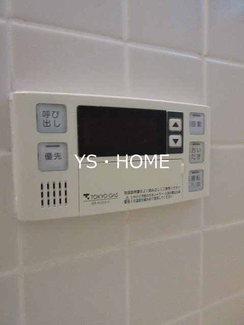 その他20