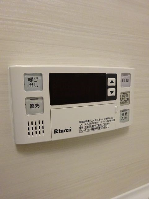 ヴィラ国分寺 その他5