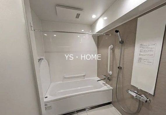 エンブレム下落合 風呂画像