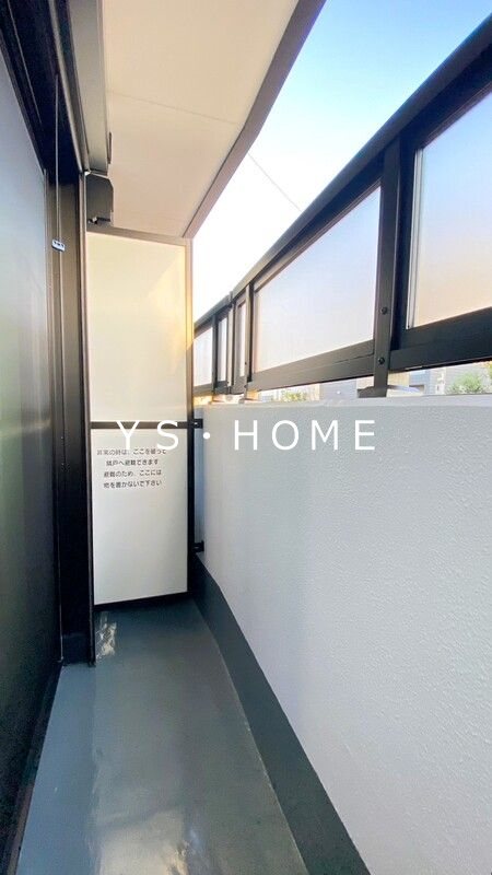 ピアコートＴＭ上石神井　弐番館 ベランダ