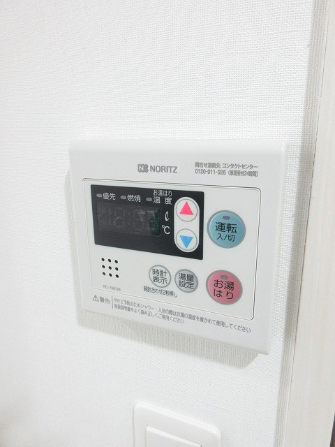 LUMEED中野坂上 その他7