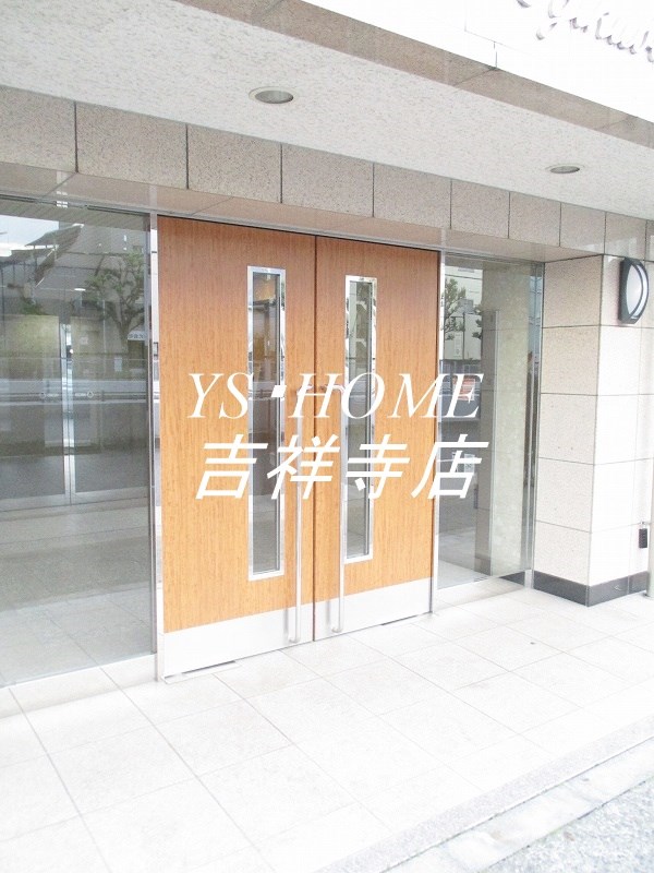 ヴァレッシア荻窪シティ その他1