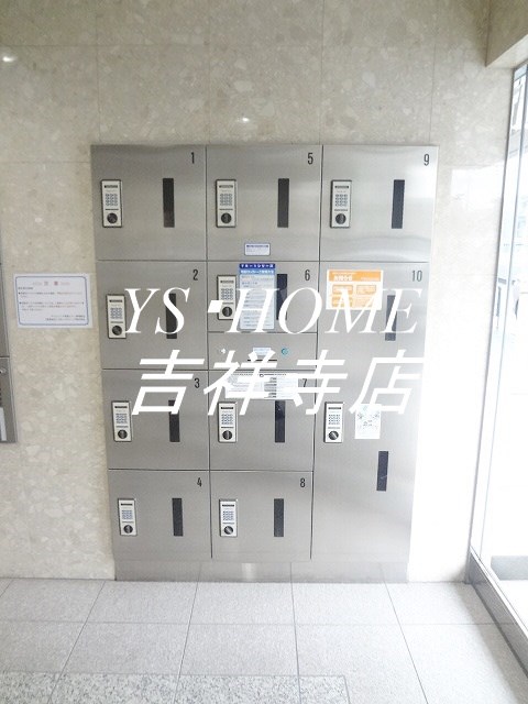 ヴァレッシア荻窪シティ その他4