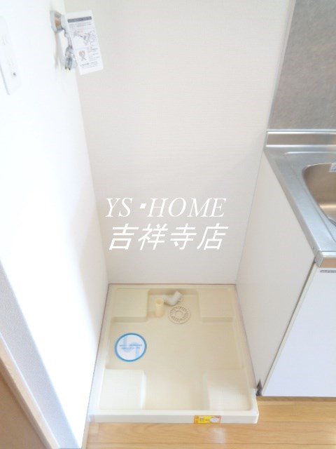 ヴァレッシア荻窪シティ その他8