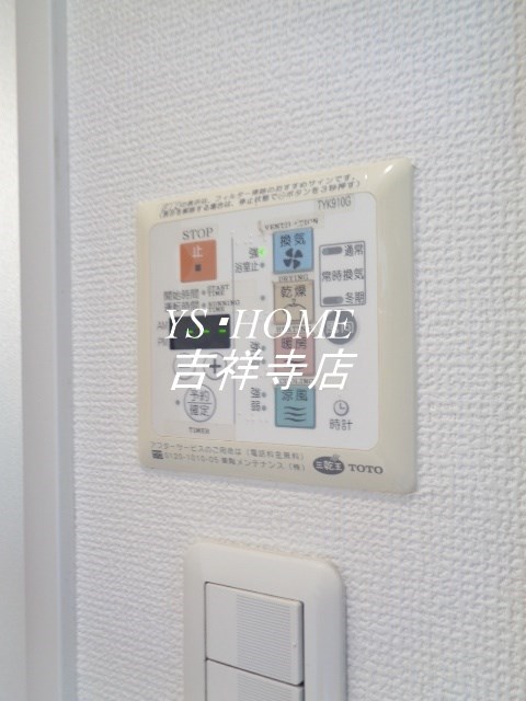 ヴァレッシア荻窪シティ その他13