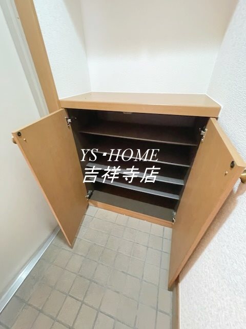 グリーンアベニュー関町 その他4