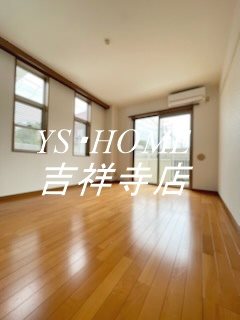 グリーンアベニュー関町 リビング