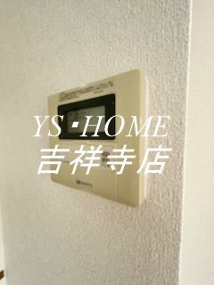 グリーンアベニュー関町 その他24