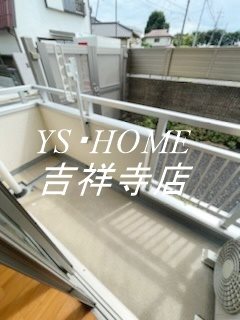 グリーンアベニュー関町 ベランダ