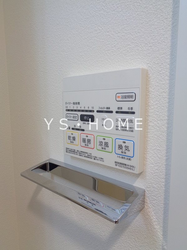 プレール・ドゥーク高井戸 その他9