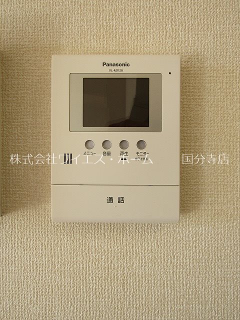 コンフォリアガーデン国分寺 その他3