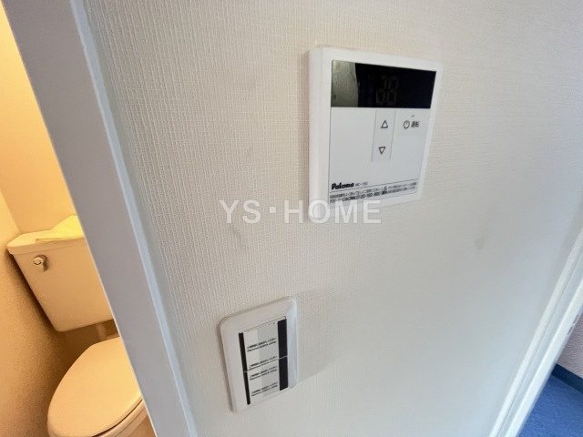 フルハウス中野南台 その他4