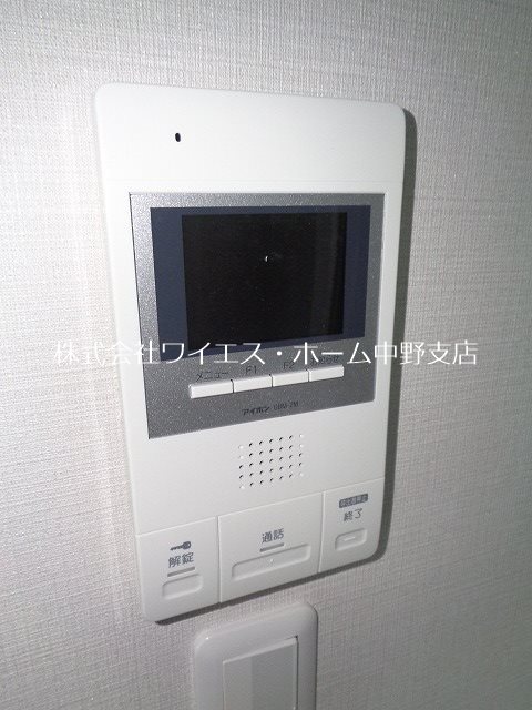 クロスコート目白B その他3