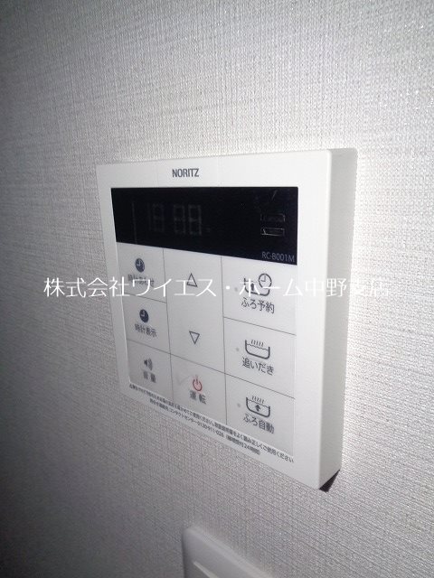 クロスコート目白B その他4