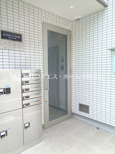 クロスコート目白B その他外観1