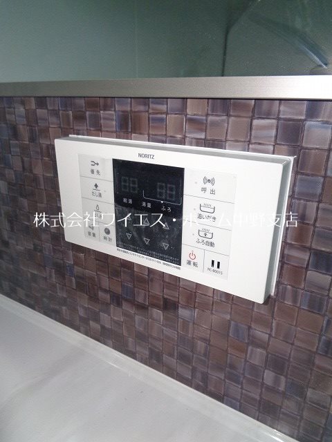 クロスコート目白B その他14