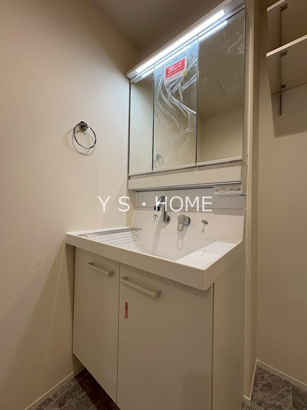 スプリングハウス その他2