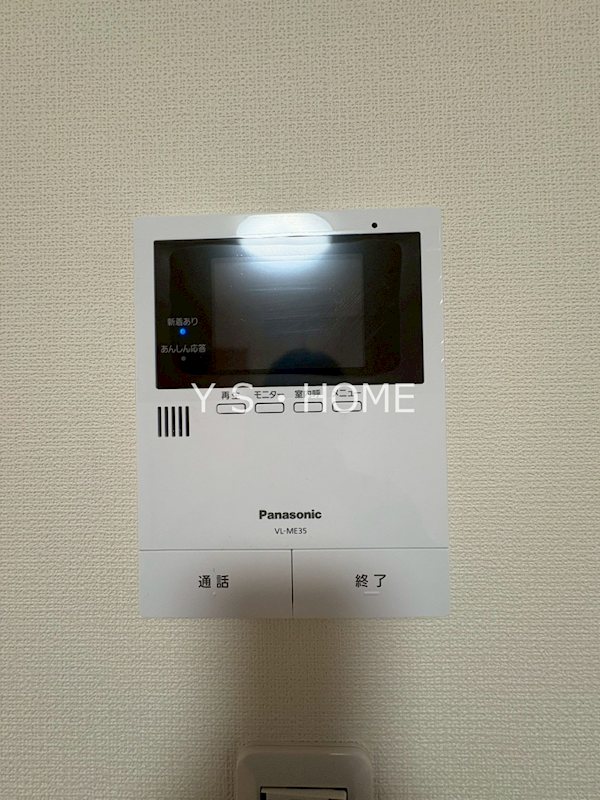 スプリングハウス その他6