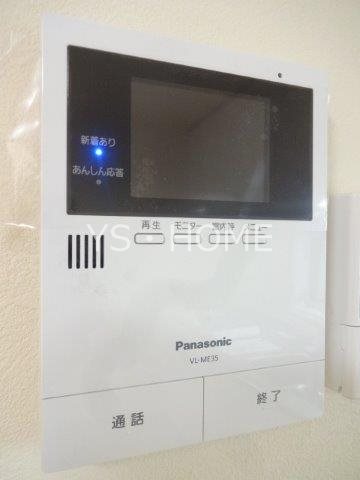 セントノース(St.North） その他3