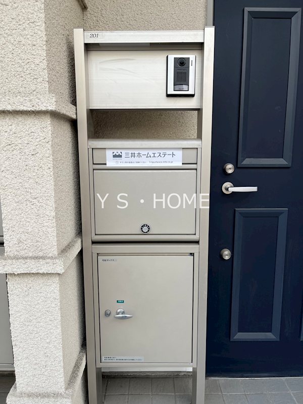 クレール国立 その他外観2