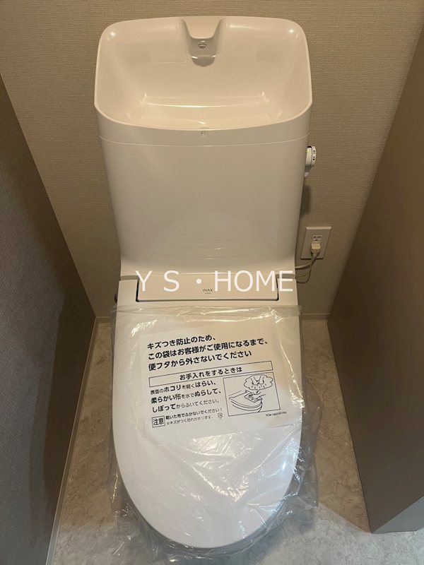 アウラ立川曙町 その他2