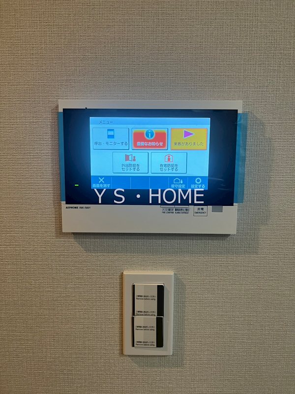 アウラ立川曙町 その他6