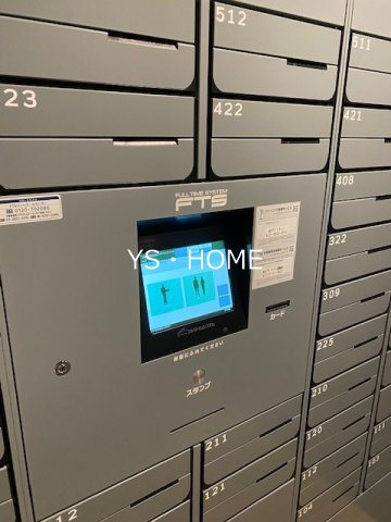 RESIDENCE KOENJI その他5