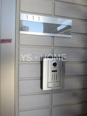 NKガーデン その他9