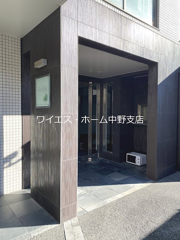 イーストポイント中野 その他8