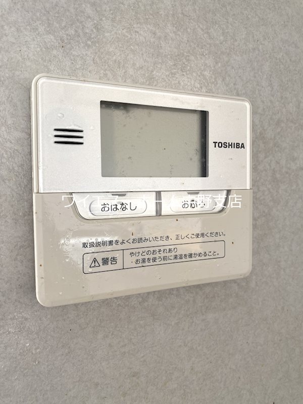 イーストポイント中野 その他23