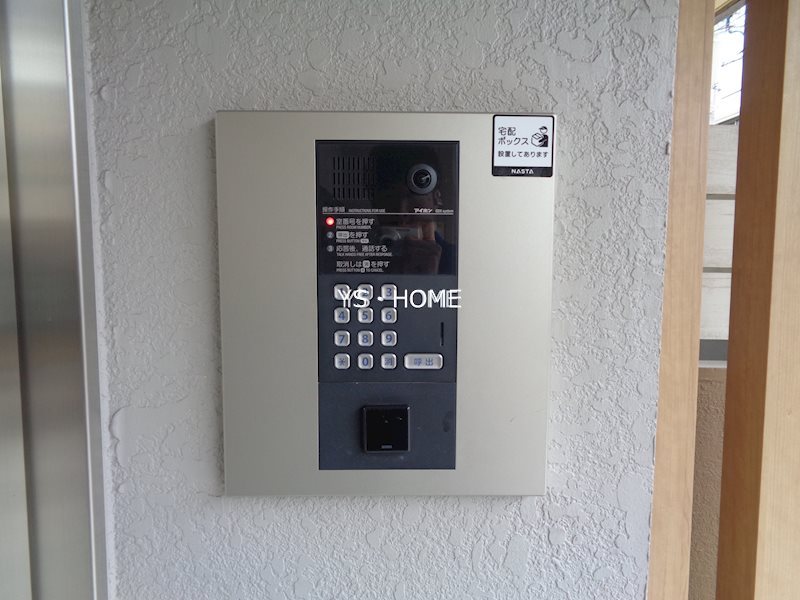 マウンテンハイツ その他4