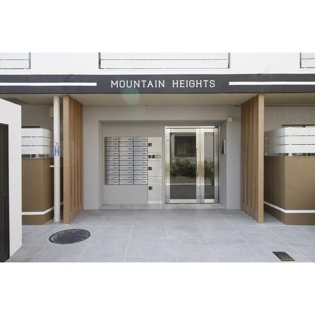 マウンテンハイツ その他外観1