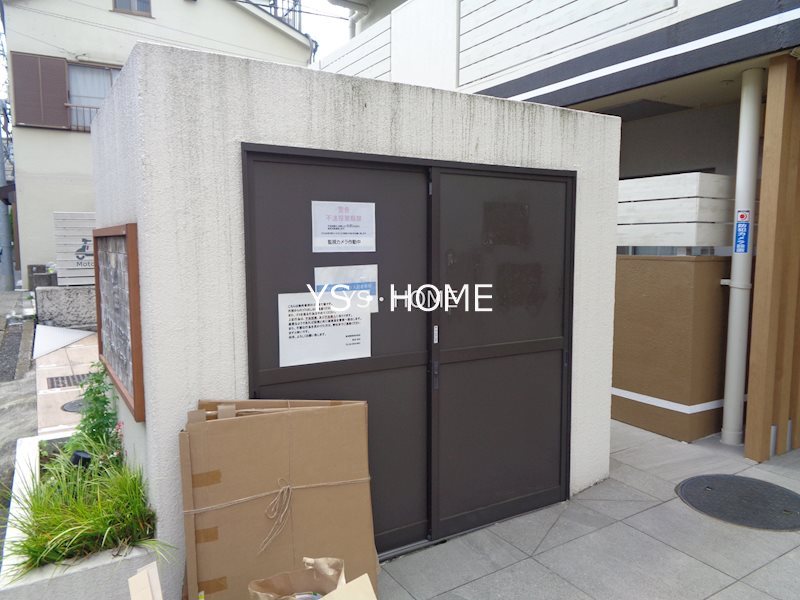 マウンテンハイツ その他4