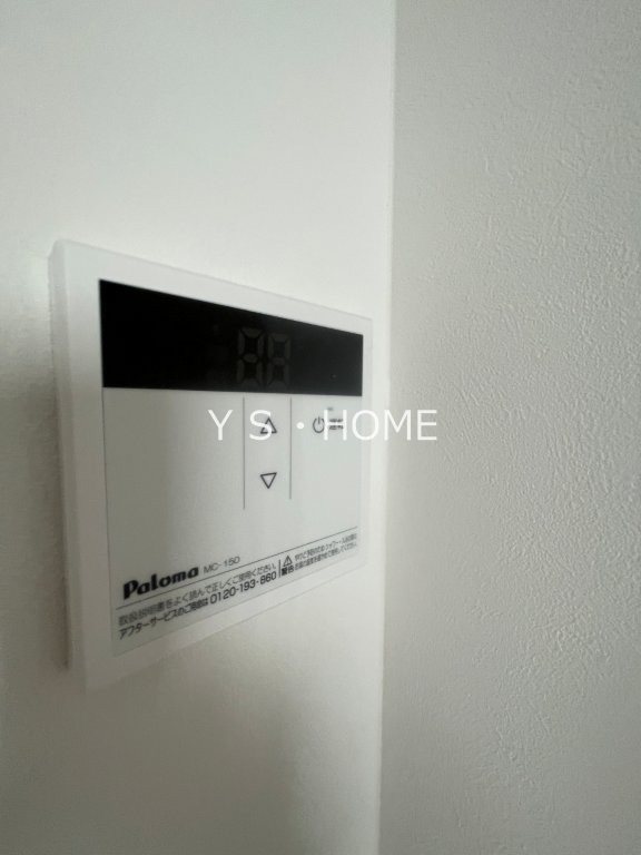 MELDIA小川 その他12