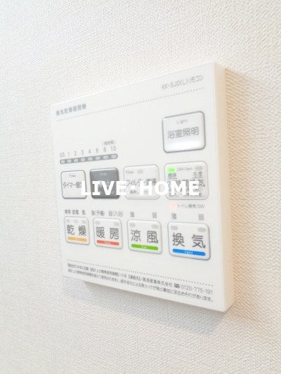 その他17