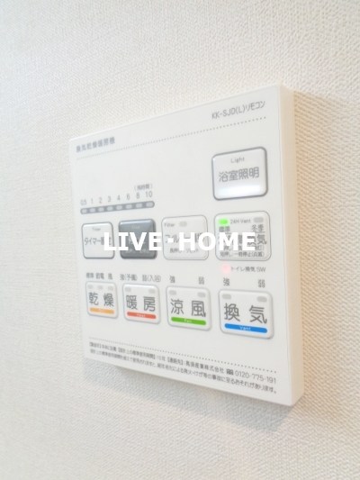 その他17