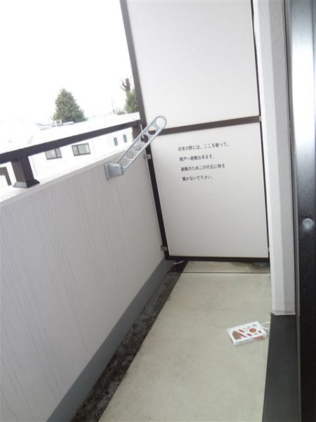 アメニティコウヤマ第15ガーデン ベランダ